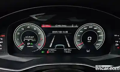 Audi A6 2021 2.0 Автомат в Москве № 196193, миниатюра 8