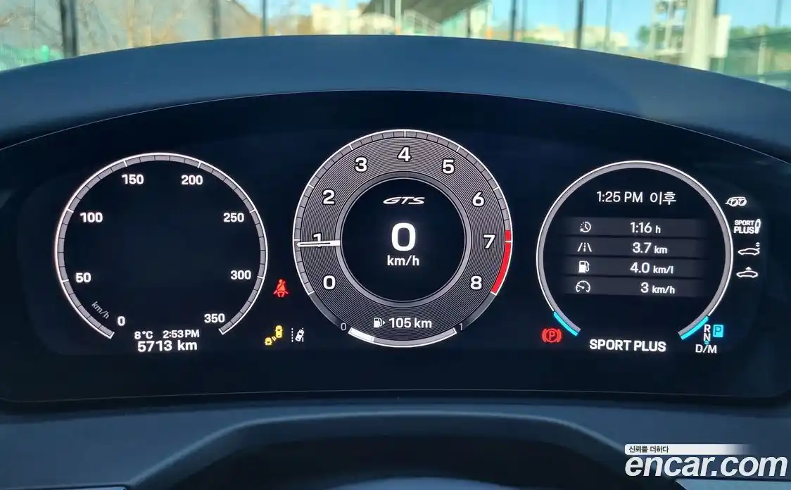 Porsche Panamera 2025 4.0 Автомат в Москве № 197748, фото 14