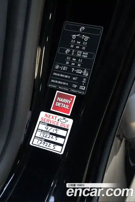 Porsche Boxster 2016 3.4 Автомат в Москве № 198009, фото 10