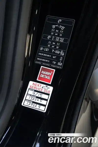 Porsche Boxster 2016 3.4 Автомат в Москве № 198009, миниатюра 10