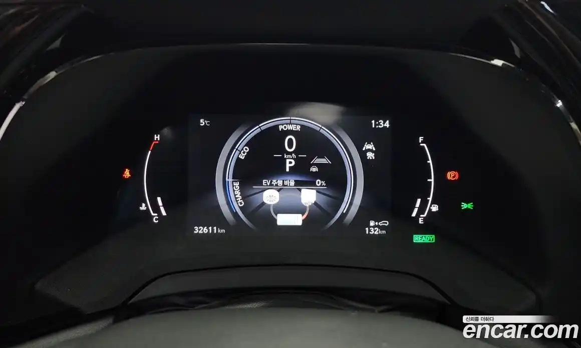 Lexus RX 2024 2.5 Автомат в Москве № 198758, фото 19