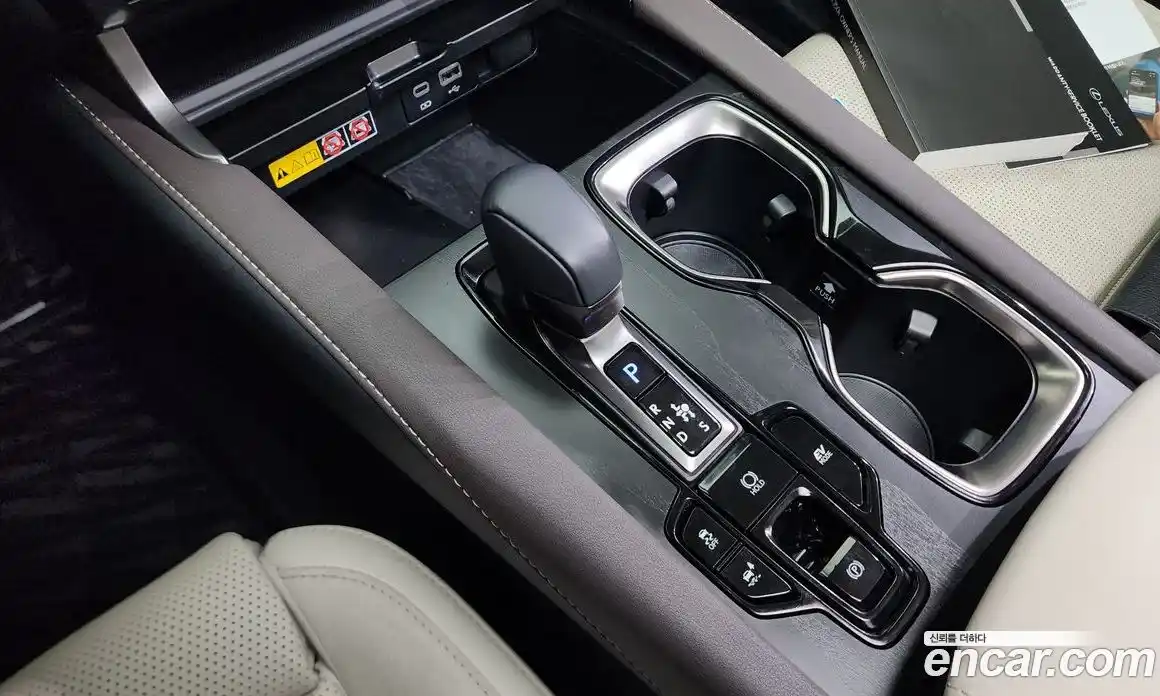 Lexus RX 2024 2.5 Автомат в Москве № 198758, фото 5