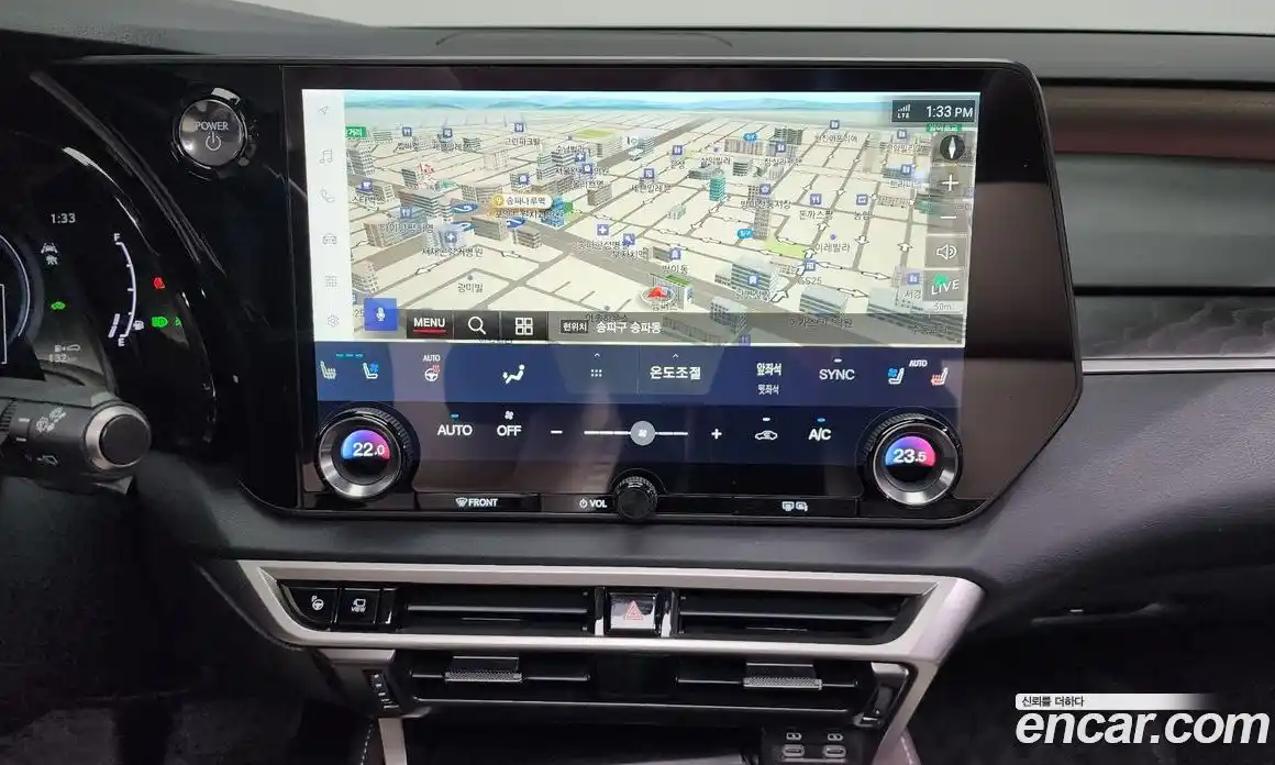 Lexus RX 2024 2.5 Автомат в Москве № 198758, фото 9