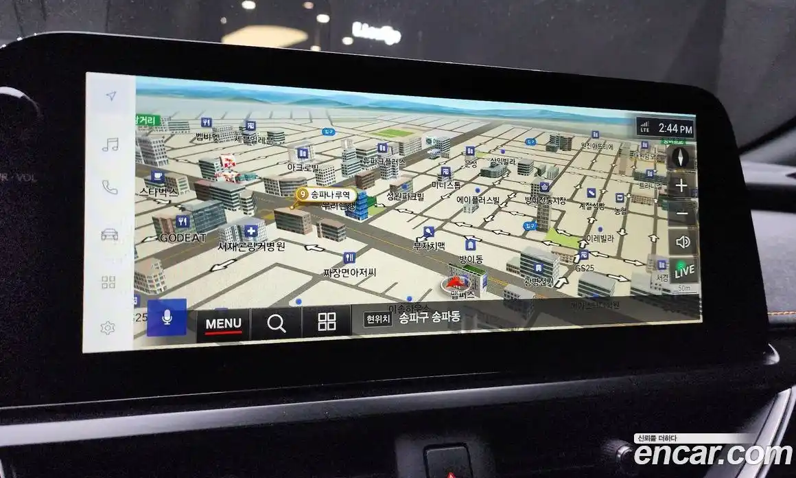 Lexus UX 2024 2.0 Автомат в Москве № 198892, фото 1