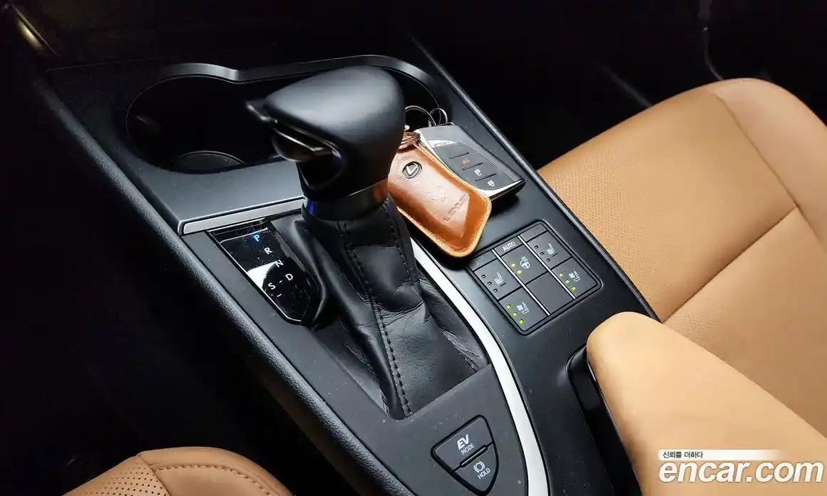 Lexus UX 2024 2.0 Автомат в Москве № 198892, фото 5