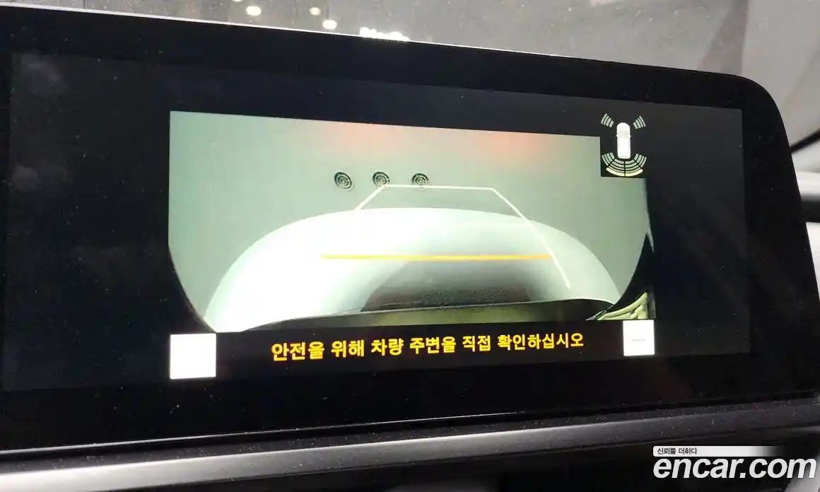 Lexus UX 2024 2.0 Автомат в Москве № 198892, фото 6