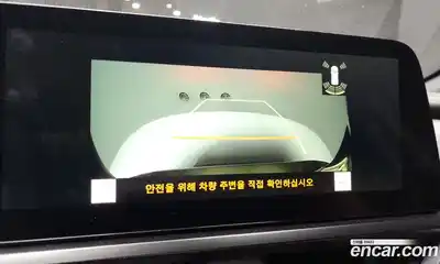 Lexus UX 2024 2.0 Автомат в Москве № 198892, миниатюра 6