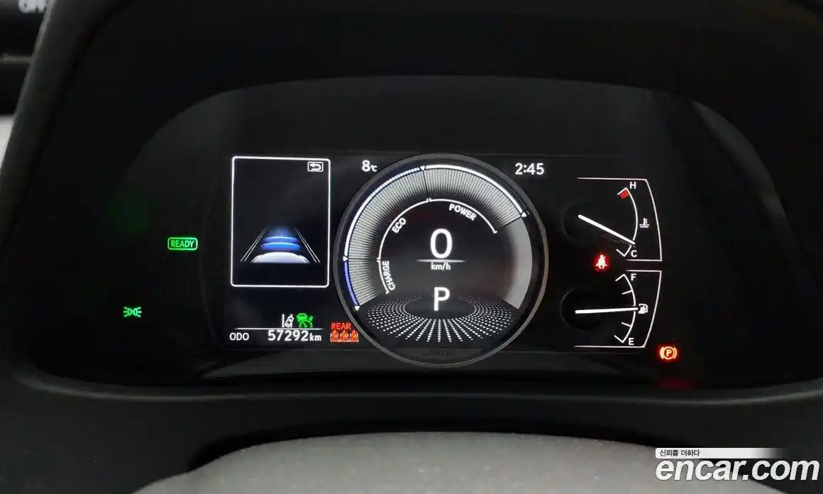 Lexus UX 2024 2.0 Автомат в Москве № 198892, фото 8