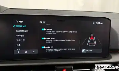 Kia Sportage 2025 1.6 Автомат в Москве № 20266, миниатюра 2