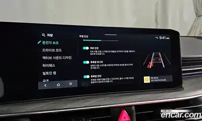 Kia K5 2024 1.6 Автомат в Москве № 20268, миниатюра 11