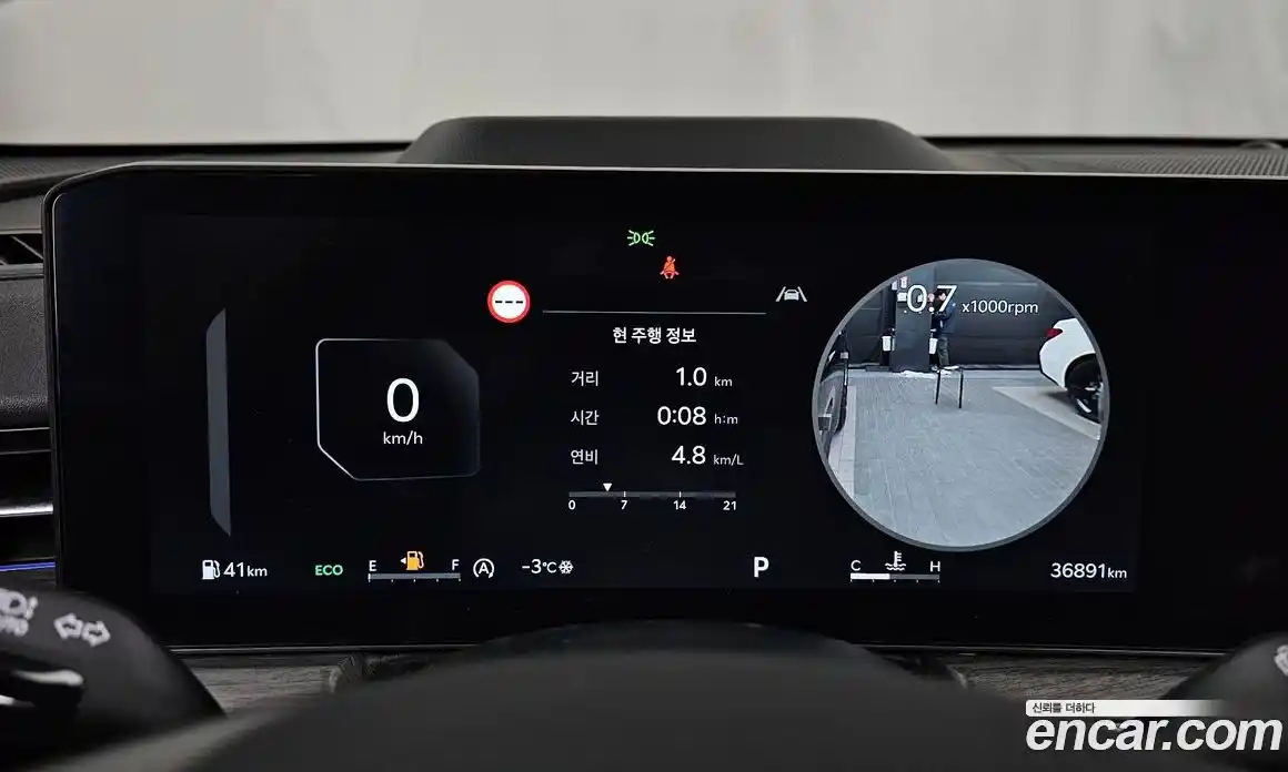 Kia K5 2024 1.6 Автомат в Москве № 20268, фото 18