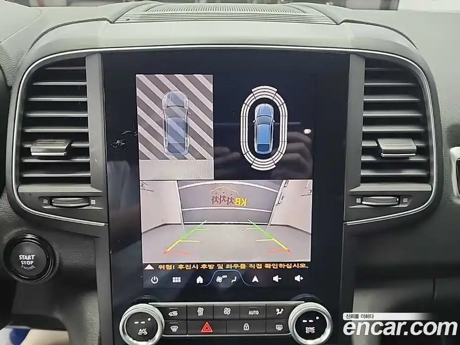 Renault QM6 2025 2.0 Автомат в Москве № 209777, фото 15