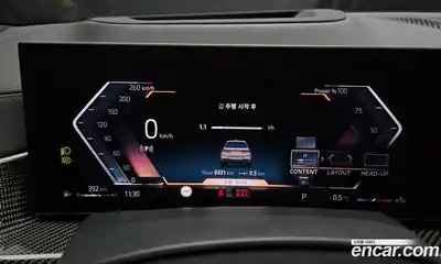 BMW X7 2025 3.0 Автомат в Москве № 210186, миниатюра 11