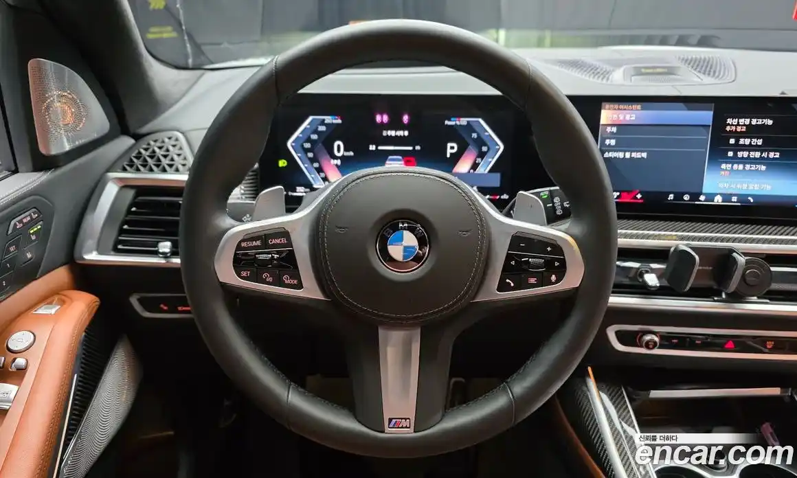 BMW X7 2025 3.0 Автомат в Москве № 210186, фото 19