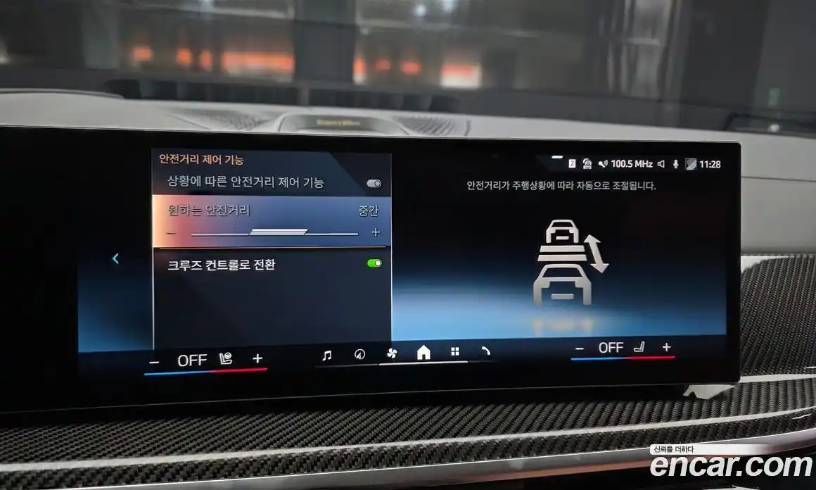 BMW X7 2025 3.0 Автомат в Москве № 210186, фото 7