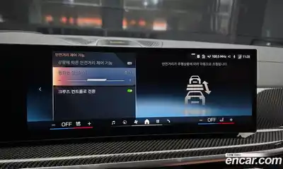 BMW X7 2025 3.0 Автомат в Москве № 210186, миниатюра 7