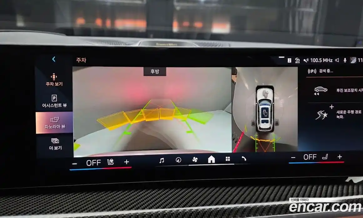 BMW X7 2025 3.0 Автомат в Москве № 210186, фото 9