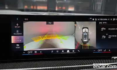 BMW X7 2025 3.0 Автомат в Москве № 210186, миниатюра 9