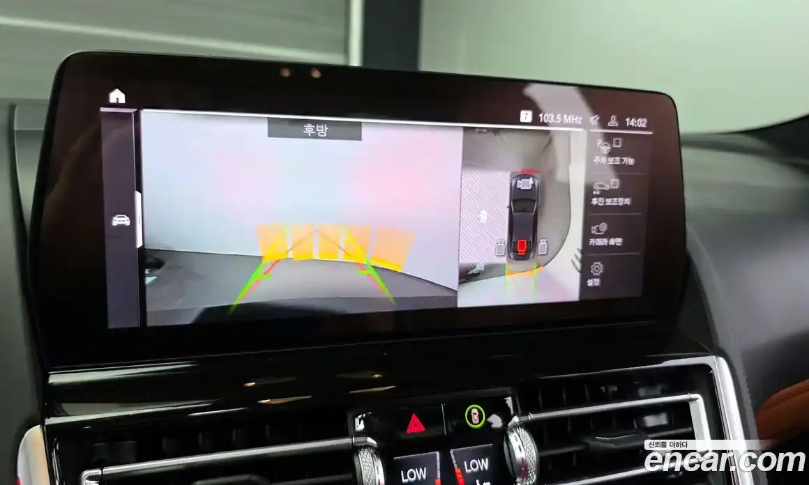 BMW 8-Series 2024 4.4 Автомат в Москве № 210245, фото 6