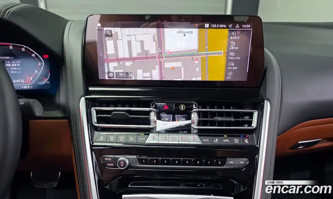 BMW 8-Series 2024 4.4 Автомат в Москве № 210245, фото 10