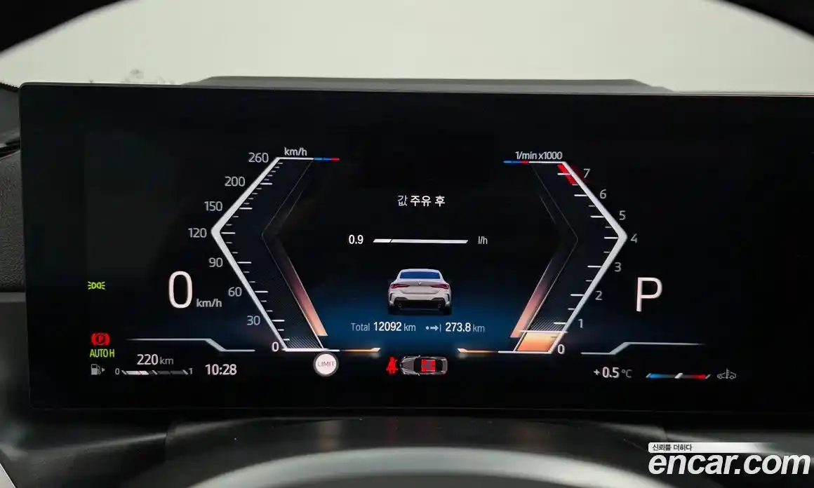 BMW 4-Series 2024 2.0 Автомат в Москве № 210335, фото 3