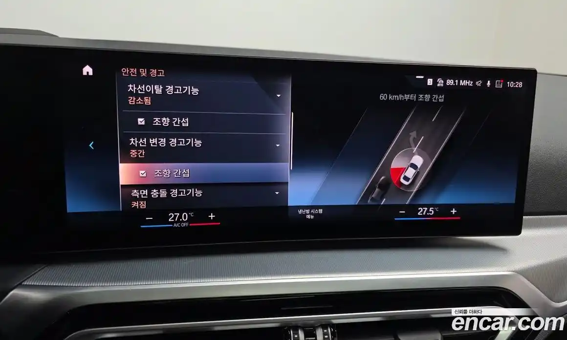 BMW 4-Series 2024 2.0 Автомат в Москве № 210335, фото 5