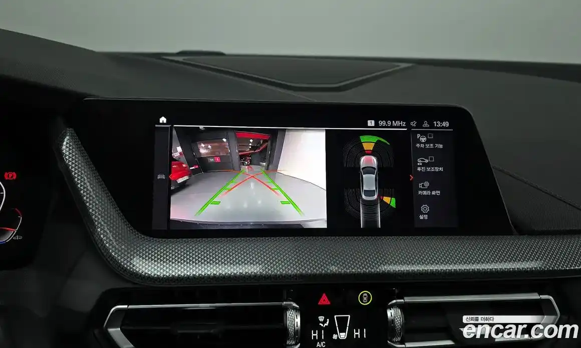 BMW 2-Series 2023 2.0 Автомат в Москве № 210386, фото 12