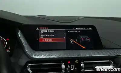 BMW 2-Series 2023 2.0 Автомат в Москве № 210386, миниатюра 7