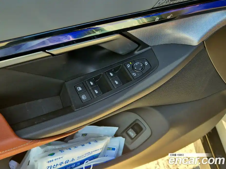 BMW 5-Series 2024 2.0 Автомат в Москве № 210746, фото 14