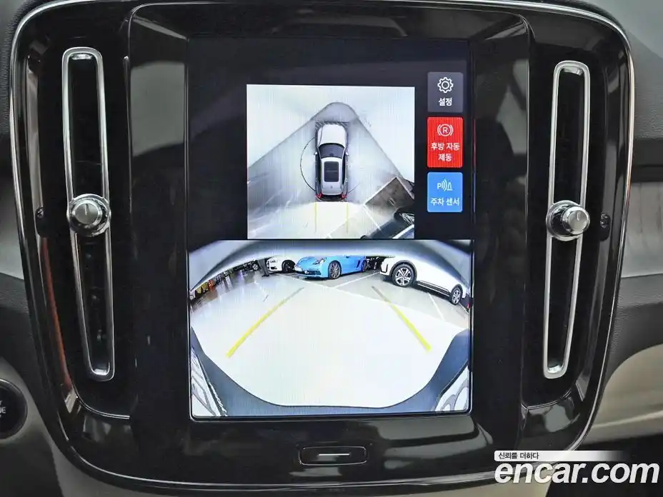 Volvo XC40 2026 2.0 Автомат в Москве № 212756, фото 15