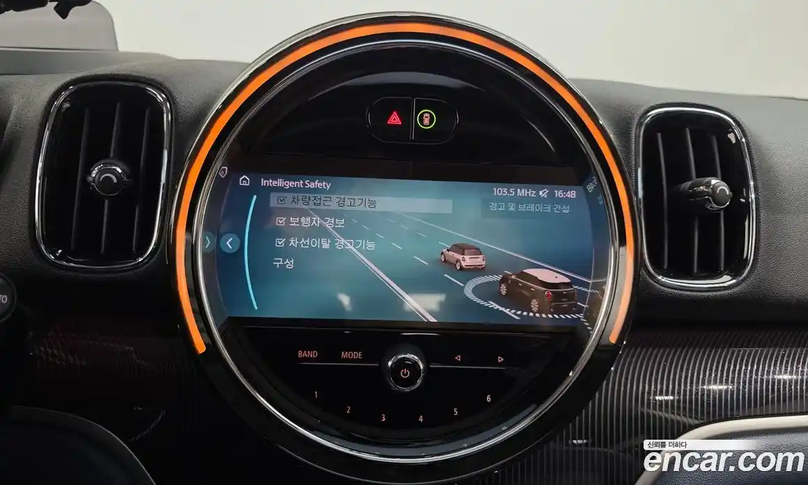 Mini Countryman 2023 2.0 Автомат в Москве № 214085, фото 16