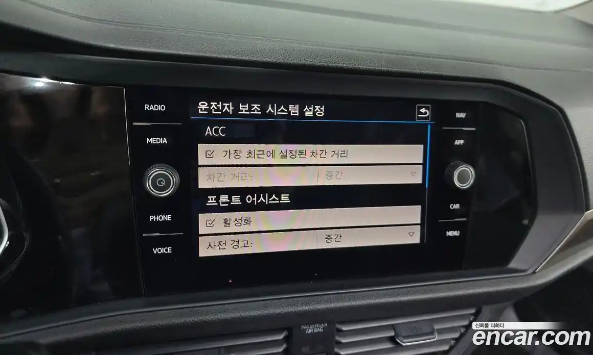 Volkswagen Jetta 2020 1.4 Автомат в Москве № 215045, фото 8