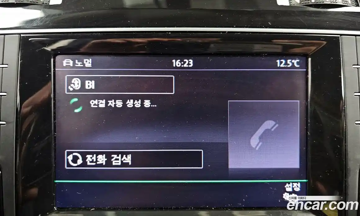 Volkswagen Golf 2015 1.6 Автомат в Москве № 215298, фото 17