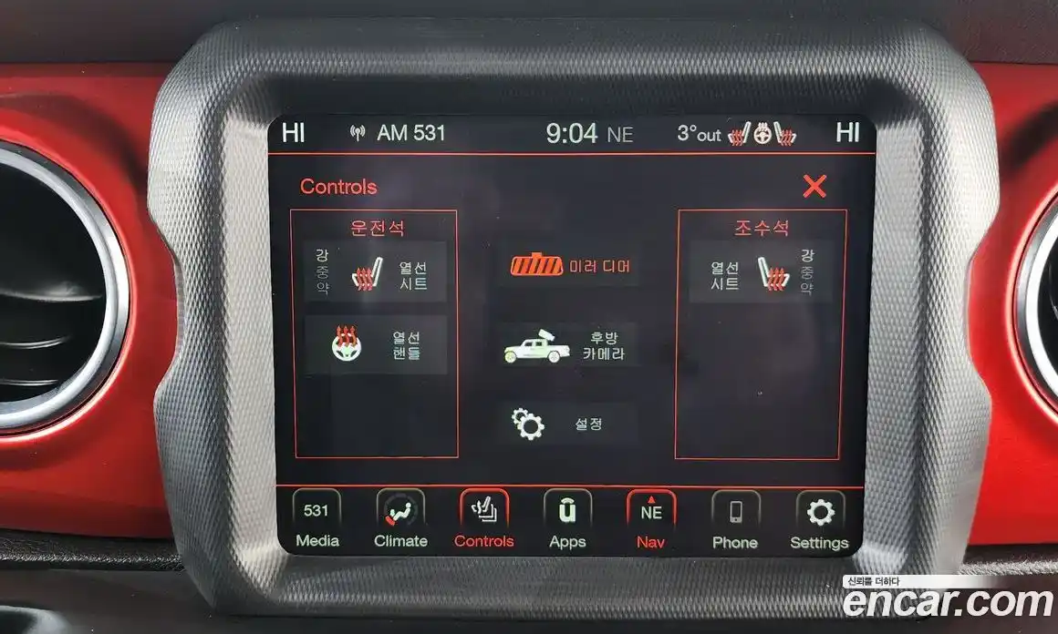 Jeep Gladiator 2021 3.6 Автомат в Москве № 215412, фото 13