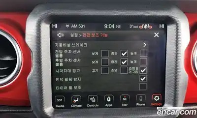 Jeep Gladiator 2021 3.6 Автомат в Москве № 215412, миниатюра 5