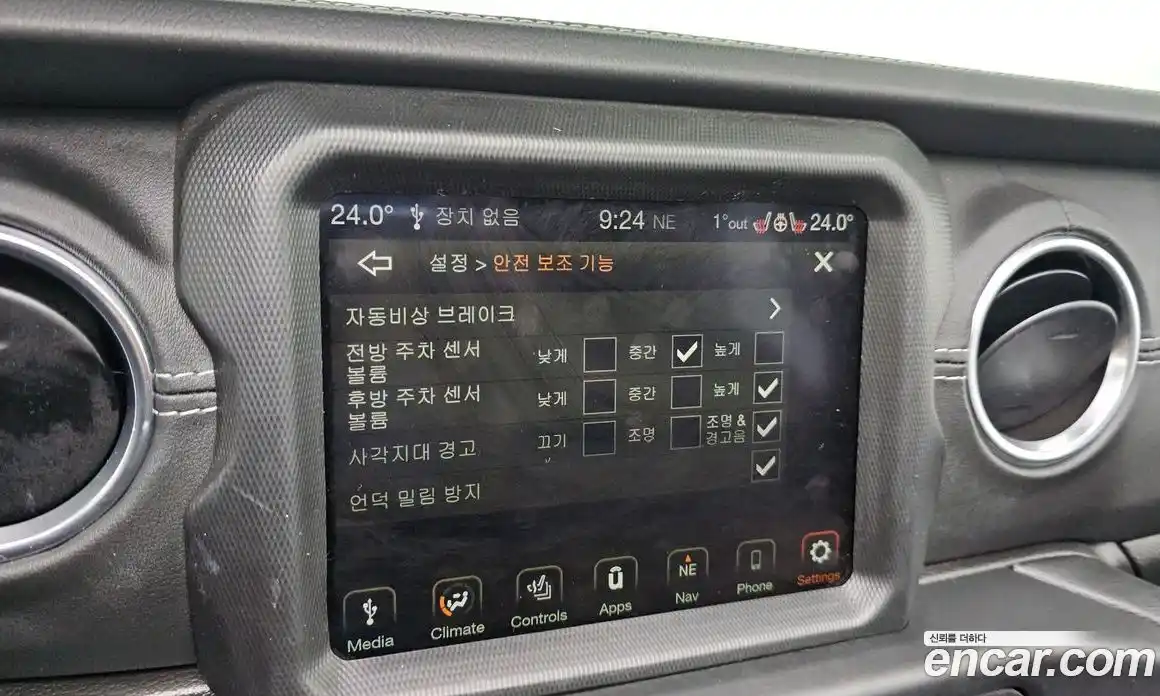 Jeep Wrangler 2022 2.0 Автомат в Москве № 215490, фото 15