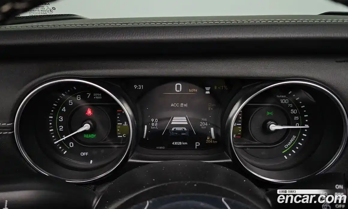 Jeep Wrangler 2022 2.0 Автомат в Москве № 215490, фото 8