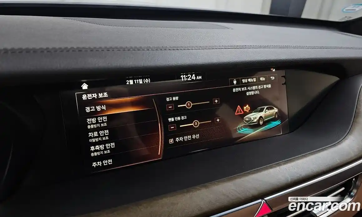 Genesis G90 2019 3.3 Автомат в Москве № 21710, фото 17