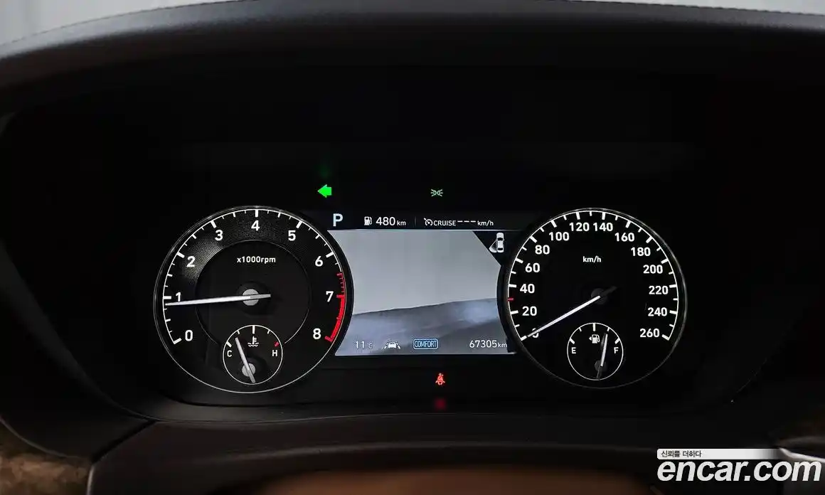 Genesis G90 2019 3.3 Автомат в Москве № 21710, фото 3