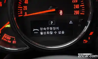 Mini Cooper 2021 1.5 Автомат в Москве № 221143, миниатюра 11