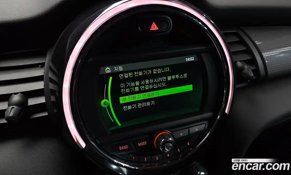 Mini Cooper 2021 1.5 Автомат в Москве № 221143, фото 13