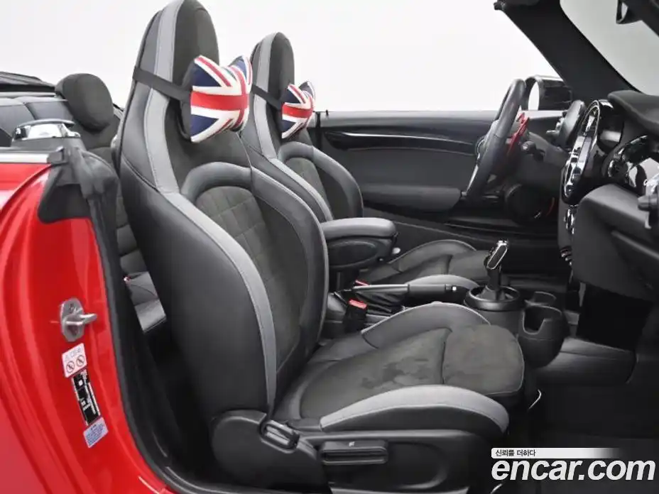 Mini Cooper Convertible 2022 2.0 Автомат в Москве № 226286, фото 10