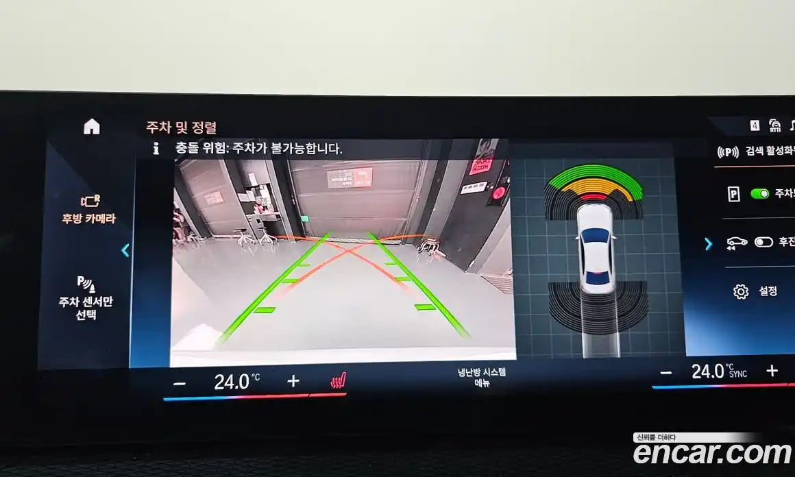 BMW 3-Series 2023 2.0 Автомат в Москве № 228422, фото 5