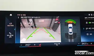 BMW 3-Series 2023 2.0 Автомат в Москве № 228422, миниатюра 5