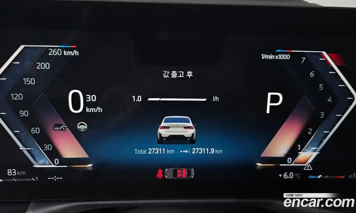 BMW 3-Series 2023 2.0 Автомат в Москве № 228422, фото 6