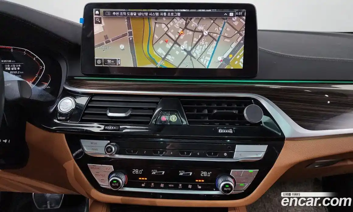 BMW 5-Series 2022 2.0 Автомат в Москве № 229110, фото 14