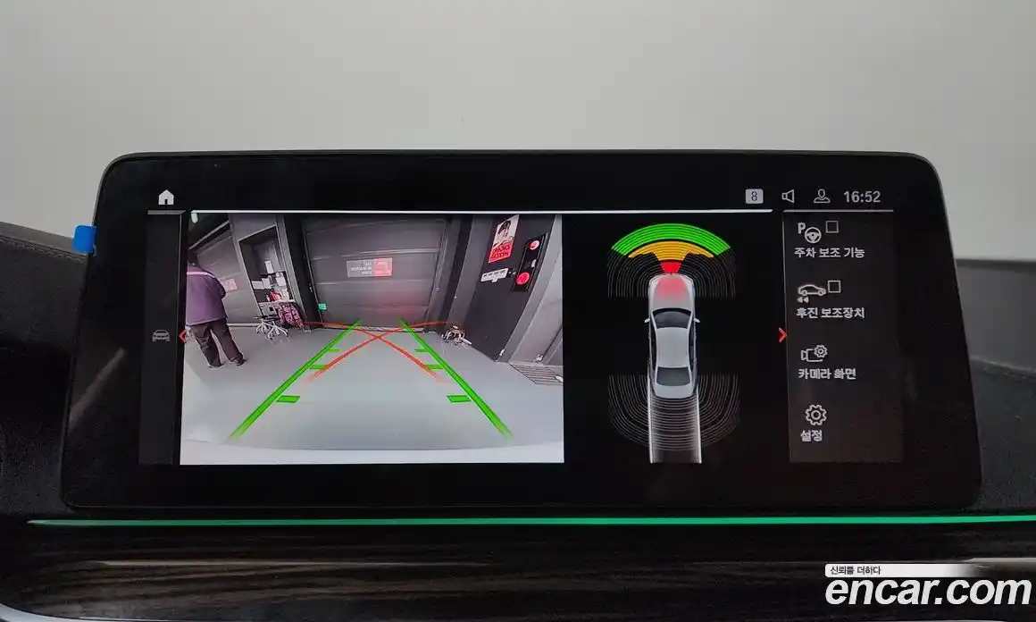 BMW 5-Series 2022 2.0 Автомат в Москве № 229110, фото 15