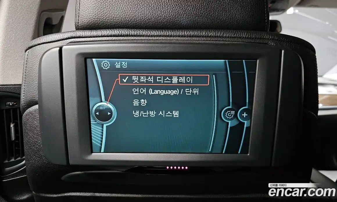 BMW 7-Series 2011 4.4 Автомат в Москве № 229116, фото 19