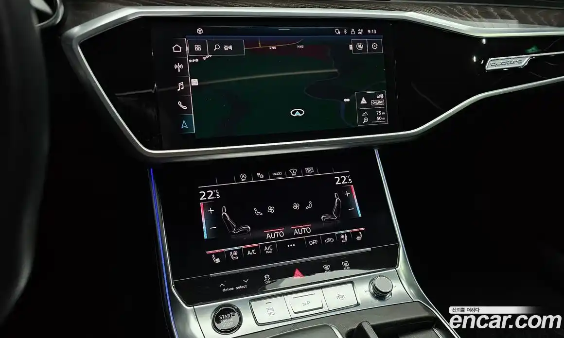 Audi A6 2021 2.0 Автомат в Москве № 229958, фото 15