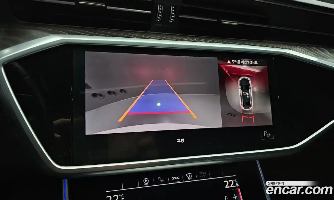 Audi A6 2021 2.0 Автомат в Москве № 229958, фото 16